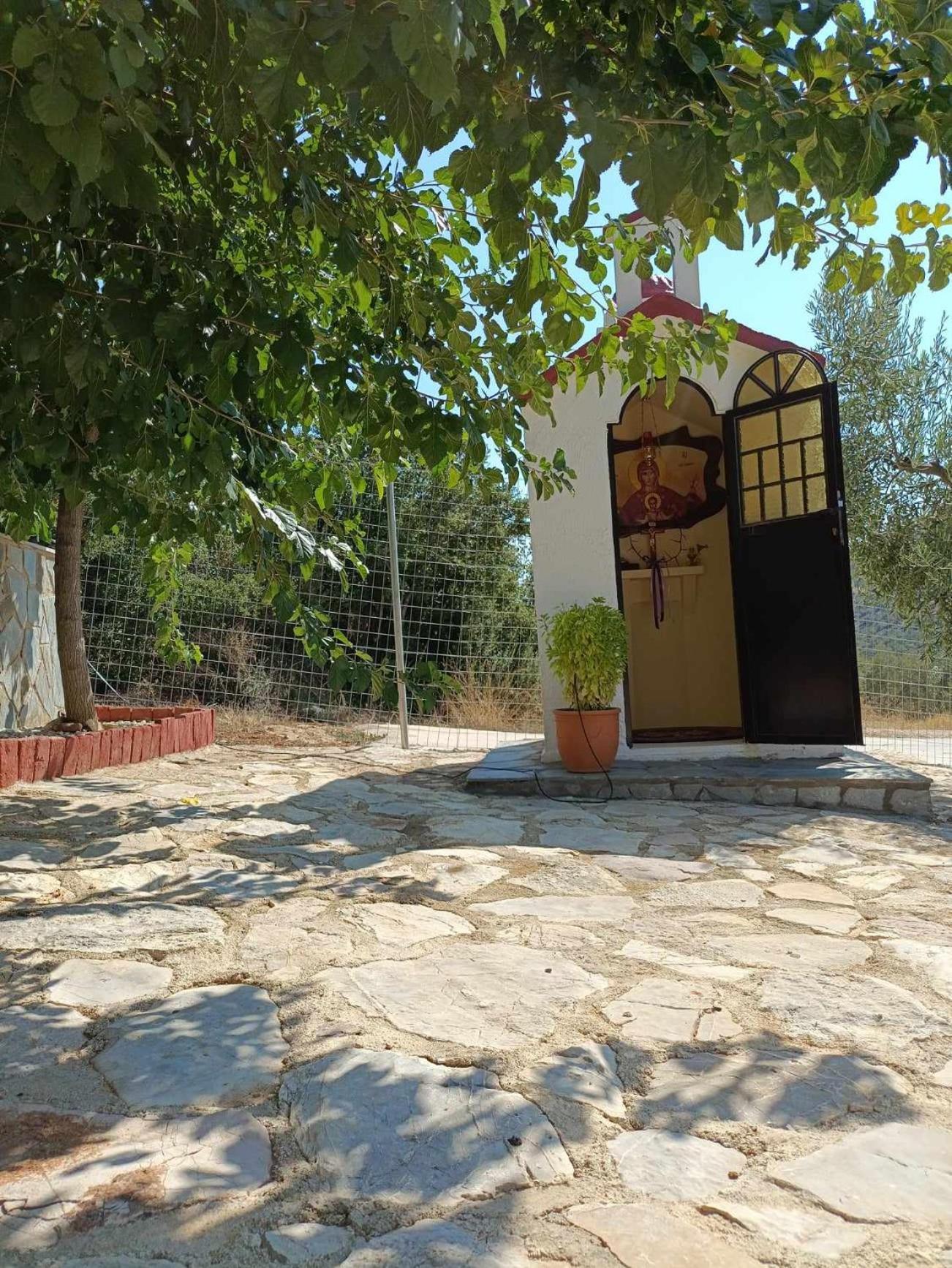 Elaia Holiday home