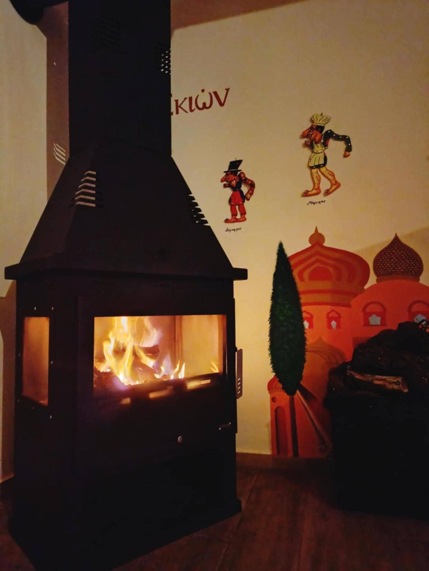 Elaia * Fregkena